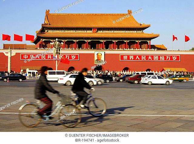 Cyclists on Tiananmen square, Beijing China