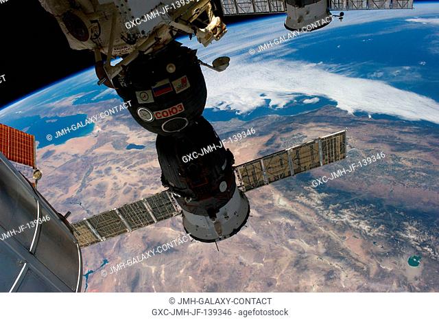 One of the Expedition 40 crew members aboard the International Space Station recorded this image showing several states in the USA and a small part of Mexico