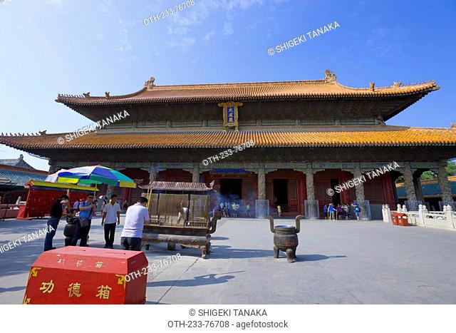 Dacheng hall, Confucius temple(Kongmiao), Qufu, Shandong Province, PRC