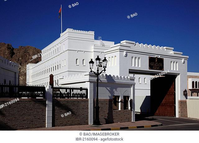 Government buildings in Muscat, Oman, Arabian Peninsula, Middle East, Asia