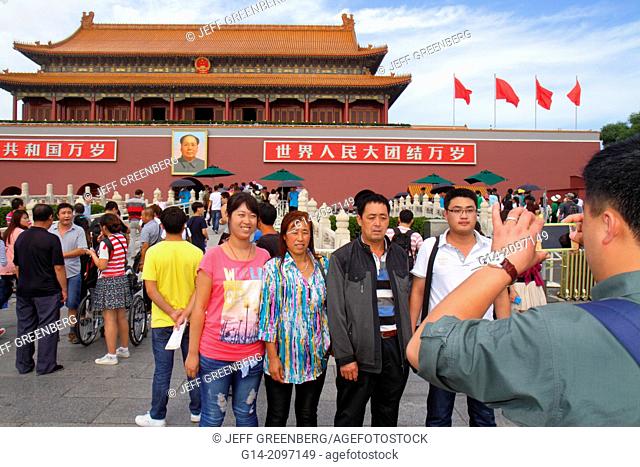 China, Beijing, Dongcheng District, Chang'an Avenue, Tian'anmen, Tiananmen, Imperial City, Chinese characters hànzì pinyin, gate, Mao Zedong portrait, Asian