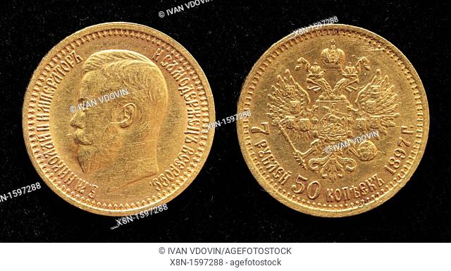 7, 5 Roubles golden coin, Russia, 1897