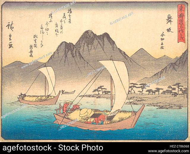 Maizaka Station, ca. 1838., ca. 1838. Creator: Ando Hiroshige