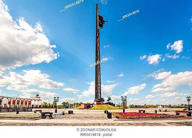 Moscow, Russia - June 07, 2017: War memorial in Victory Park on Poklonnaya Hill, Moscow Russia