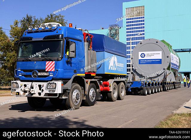 RUSSIA, ROSTOV-ON-DON REGION - SEPTEMBER 25, 2023: A ceremony to ship off a reactor pressure vessel for Power Unit 3 of the Akkuyu Nuclear Power Plant to Turkey...