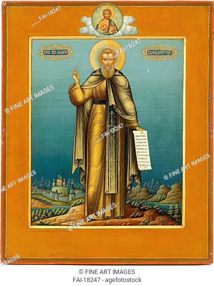 Saint Macarius of Unzha. Dikaryov, Mikhail Ivanovich (?-nach 1917). Tempera on panel. Russian icon painting. c. 1910. Private Collection. 31x25