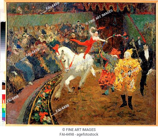 In the Circus Ring. Ioganson, Boris Vladimirovich (1893-1973). Oil on cardboard. Russian Painting, End of 19th - Early 20th cen. . 1914