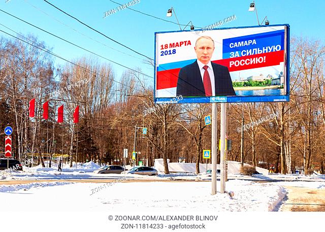 Samara, Russia - March 1, 2018: Election of the President of Russia in March 18, 2018. Billboard of presidential candidate Vladimir Putin