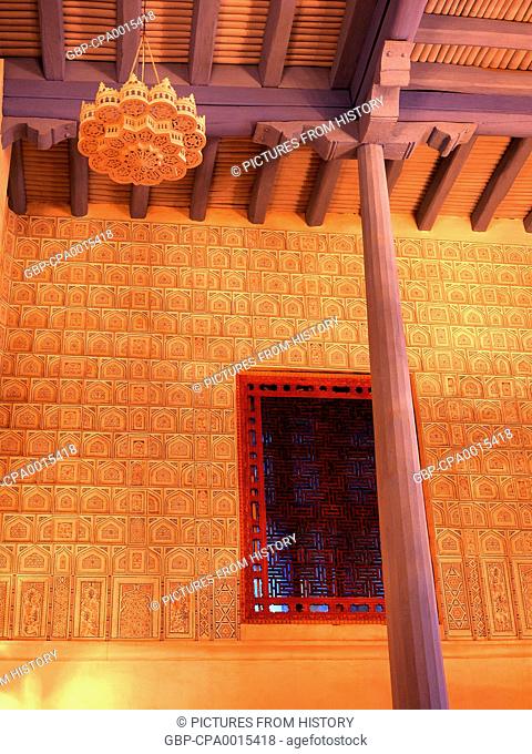 Uzbekistan: Wooden ceiling and wall detail inside the Ulug Beg Madrassa, The Registan, Samarkand