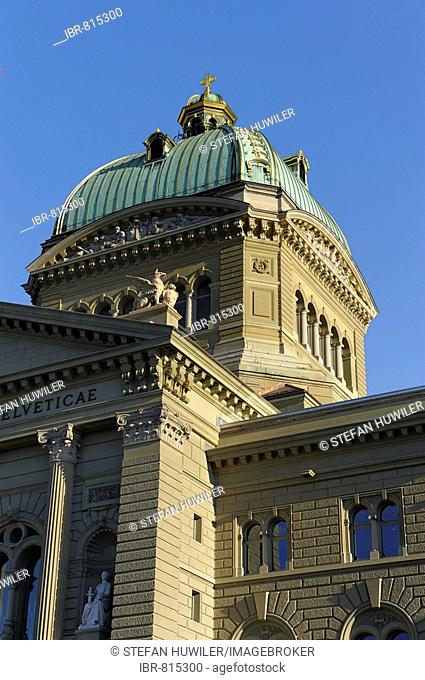 Bundeshaus or Federal Palace of Switzerland in Bern, capital of Switzerland, Europe