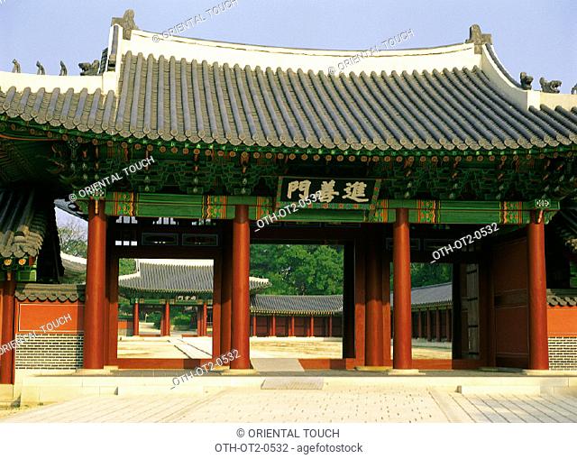 Entrance  at Changdeokgung  Palace, Korea