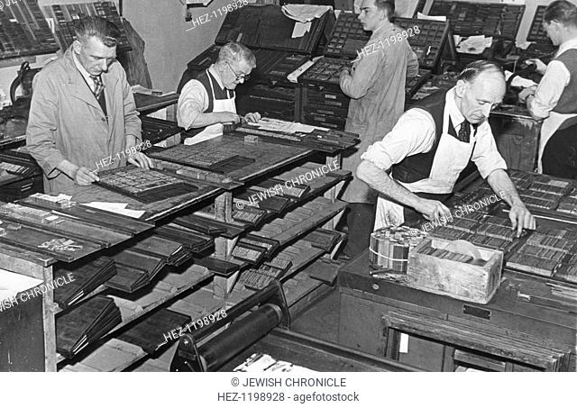 Printing room at the Jewish Chronicle, London, 1951. The world's oldest and most influential Jewish newspaper, the London-based Jewish Chronicle was founded in...