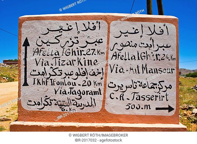 In Arabic and French hand-written sign for Ait Mansour Valley, Anti-Atlas Mountains, southern Morocco, Morocco, Africa