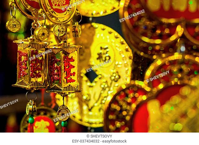 vietnamese new year decoration gold fortune coin