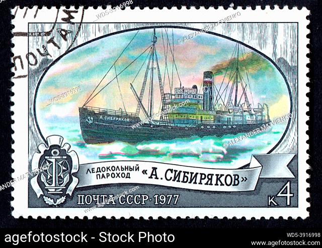 USSR - CIRCA 1977: Ice breaking steamer Sibiryakov imaged on postage stamp. Old Soviet postage stamp dedicated to Soviet ship. Philately hobby