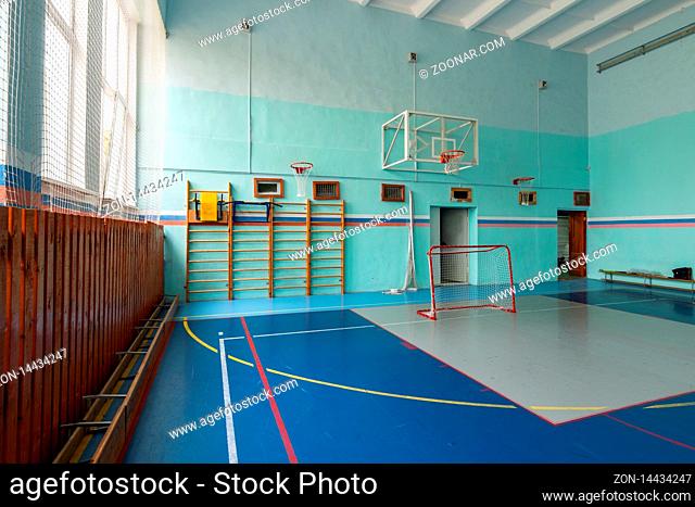 Anapa, Russia - October 5, 2019: Fragment of a gym with a door and entrance to the hall