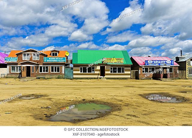 Teahouses and fast food restaurants at a national road near Ulaanshiveet, Bulgan Province, Mongolia