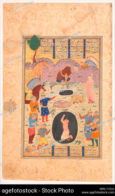 Rustam rescues Bizhan from the Pit, Folio from a Shahnama (Book of Kings). Author: Abu'l Qasim Firdausi (935-1020); Object Name: Folio from an illustrated...