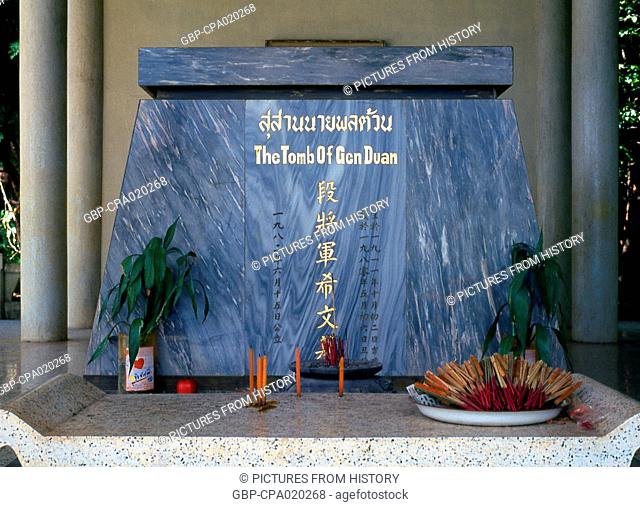 Thailand: The tomb of General Tuan Shi-wen (Duan Shiwen), commander of the KMT (Kuomintang) 5th Army, Doi Mae Salong (Santikhiri), Chiang Rai Province