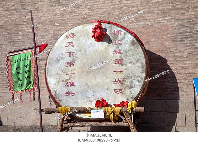 Gansu Province, China, Asia, Ancient Wall, Drum, Flag