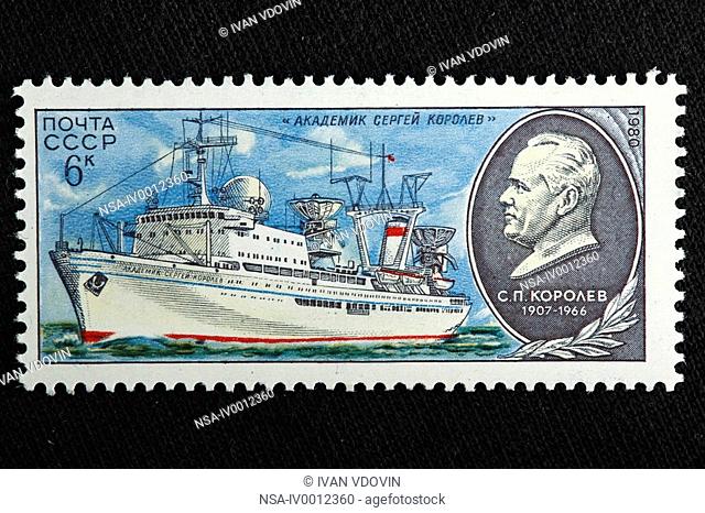 Soviet scientific ship Sergei Korolev, postage stamp, USSR, 1980
