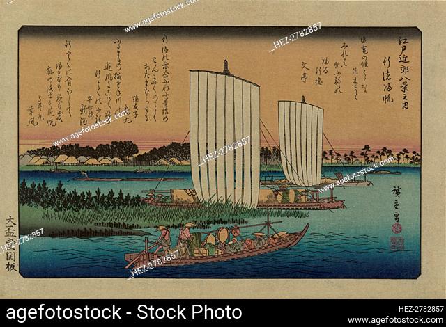 Returning sails at Gyotoku. From the series Eight views in the environs of Edo, 1838. Creator: Hiroshige, Utagawa (1797-1858)