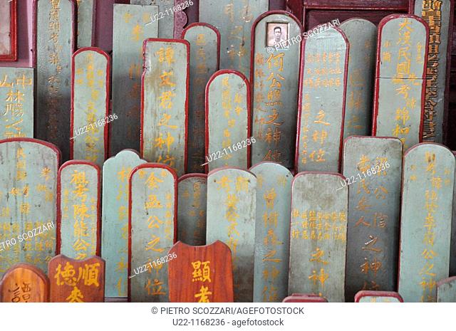 Dili (East Timor): ancestors' memorial tablets at the local Chinese temple