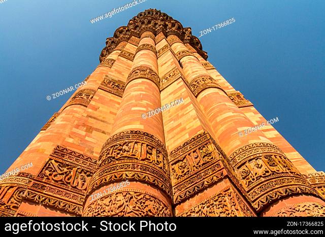 Qutb Minar - one of the UNESCO World Heritage Sites in Delhi. Its construction began at the end of the 12th century, after the conquest of the area by the...