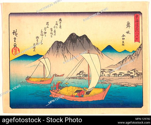 ã€€èˆžå‚. Artist: Utagawa Hiroshige (Japanese, Tokyo (Edo) 1797-1858 Tokyo (Edo)); Date: early 20th century; Culture: Japan; Medium: Polychrome woodblock...