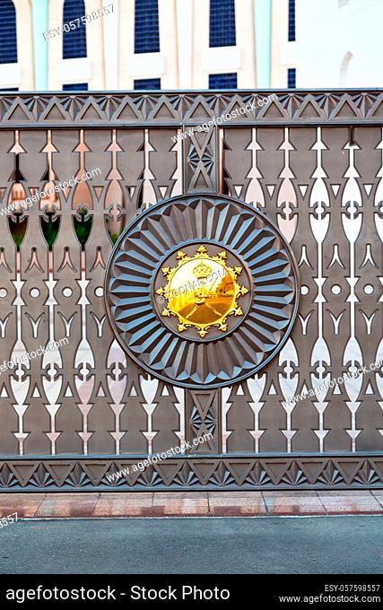 in oman the old metal gate royal palace