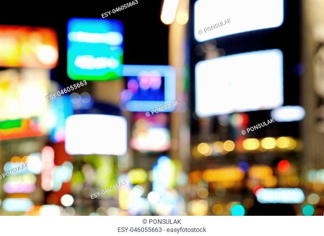 Out of focus lights in Shibuya Crossing at night