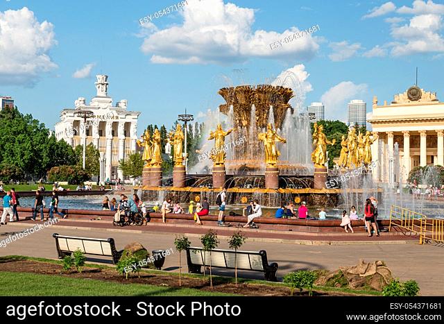 Moscow, Russia - May 30, 2016: Fountain in VDNH park. VDNH is a large city park, exhibition center and amusement park, popular touristic landmark