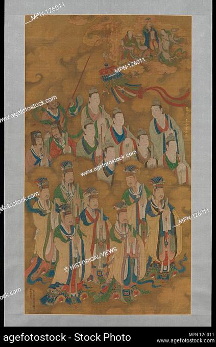 Star Deities of the Northern and Central Dippers. Artist: Unidentified Artist Chinese, active mid-15th century; Period: Ming dynasty (1368-1644)