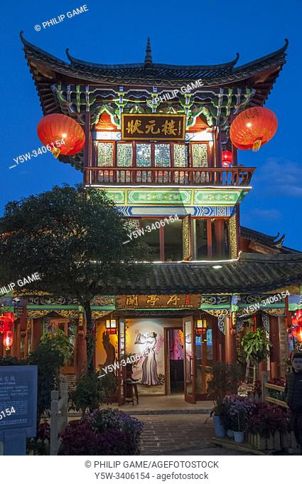Evening in the Old Town, Lijiang, Yunnan, China
