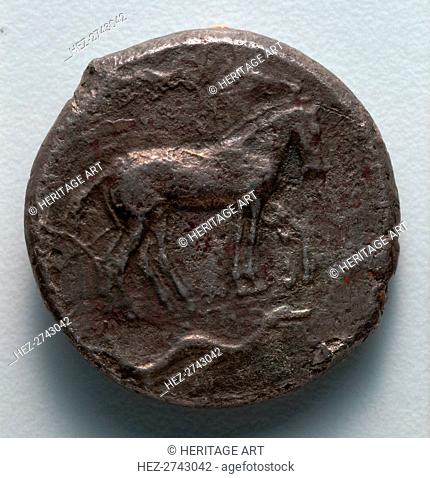 Tetradrachm: Quadriga (reverse), 478-467 BC. Creator: Unknown