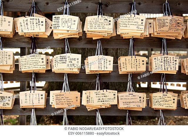 EMA-japanese prayer plaques