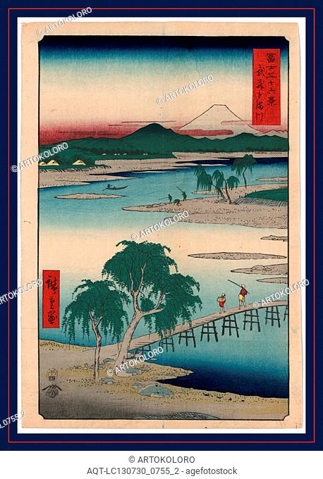 Musashi tamagawa, Tamagawa in Musashi Province., Ando, Hiroshige, 1797-1858, artist, 1858., 1 print : woodcut, color ; 35.9 x 24.8 cm