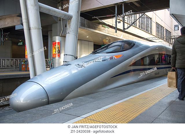 high speed train at central station of beijing china