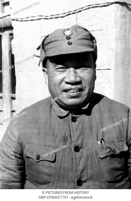 China: Zhu De (1 December 1886 – 6 July 1976), Chinese Communist general and military genius, Yan'an, 1936