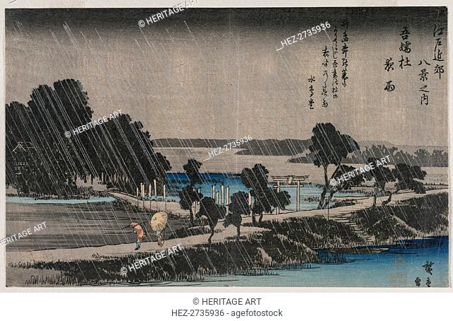 Night Rain at the Azuma Shrine (from the series Eight Views of the Environs of Edo), mid-1830s. Creator: Utagawa Hiroshige (Japanese, 1797-1858)