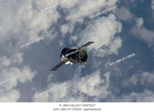 The propulsion compartment of the Poisk Mini-Research Module 2 (MRM2) departs from the International Space Station and was deorbited four hours later for a...