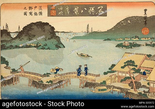 Author: Utagawa Toyoshige (Toyokuni II). Returning Sails at Kanazawa, View of Nojima from Seto Bridge (Kanazawa kihan, Setobashi yori Nojima no zu)
