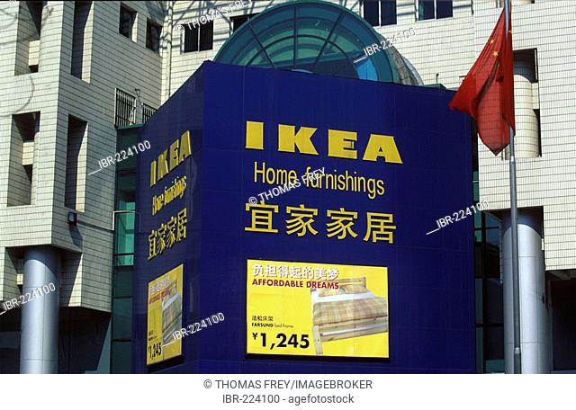 Ikea advertising in Peking, China