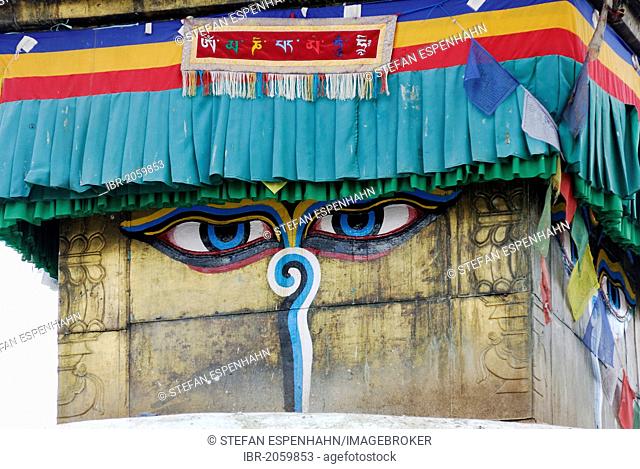 The all-seeing eyes of Buddha, Kathesimbhu Stupa, Kathmandu, Nepal, Asia