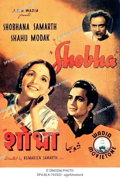 Hindi film movie poster of shobha, india, asia