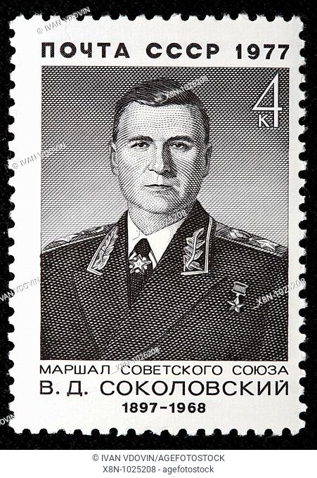 Vasily Sokolovsky 1897-1968, Soviet military commander, Marshal, postage stamp, USSR, 1977