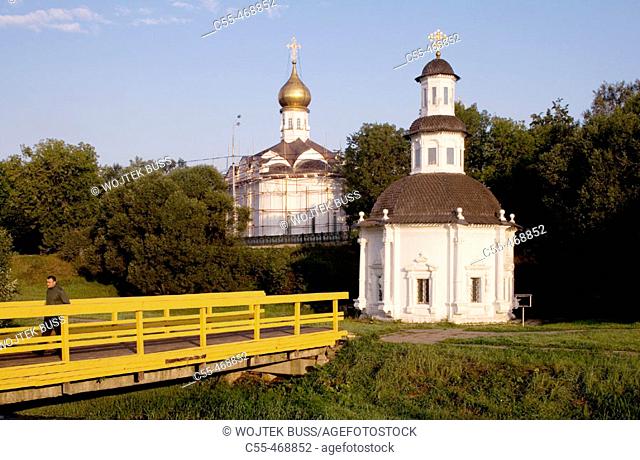 17th-century chapel over St. Paraskeva's Church, Holy Trinity-St. Sergius Lavra (monastery), Sergiyev Posad. Golden Ring, Russia