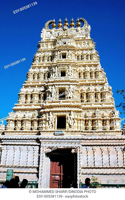 Shweta varahswamy temple ; Mysore ; Karnataka ; India
