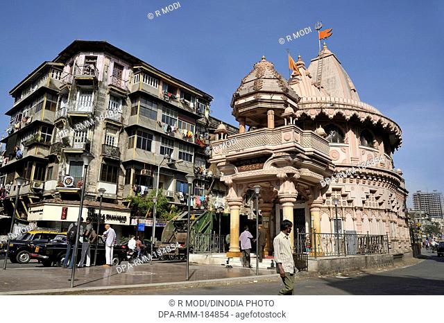 gol deval temple Null Bazaar at Mumbai Maharashtra India