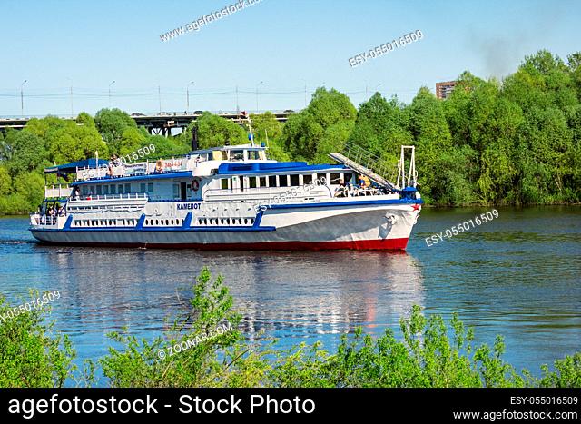 Nizhny Novgorod, Russia- May 13, 2018: Across town flows rivers Oka and Volga. Cruise ship sail along the Oka river